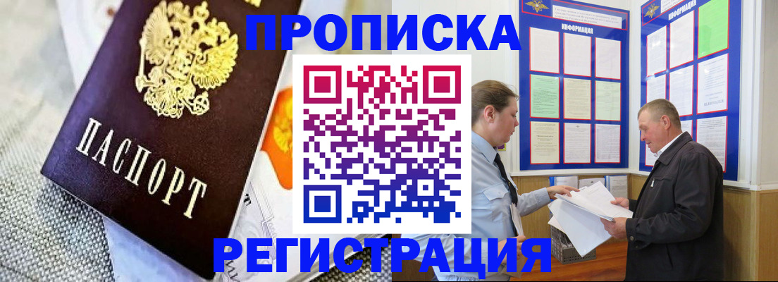 форма 3 в Ельце